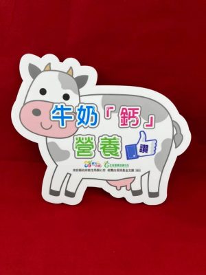 拍照手拿板
