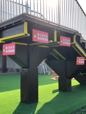 名間親子生態園區-警告標示牌